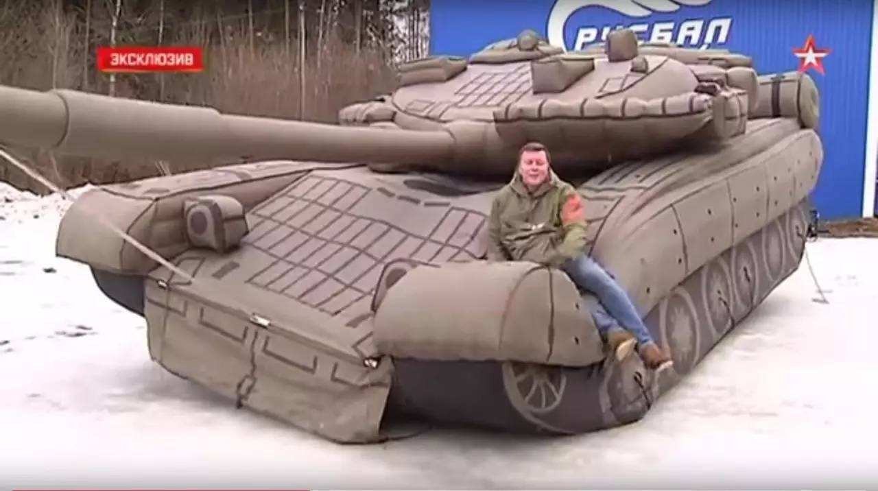 青河充气坦克